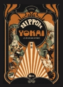Nippon Yokai : Le jeu des dix histoires, par Elisa Menini