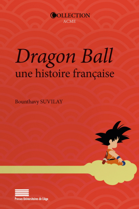 Dragon Ball une histoire française